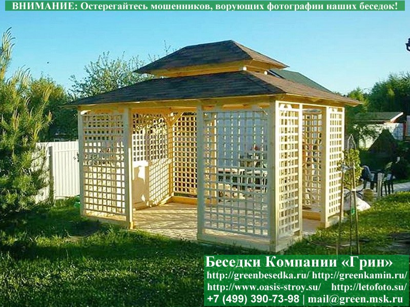 Недорогие садовые беседки для дачи купить фоо и цены в Москве
