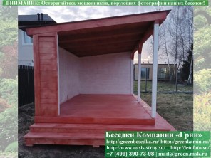 Ступень по всей длине по стороне 7 метров