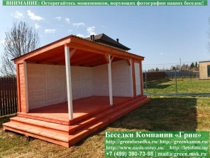 Ступень по всей длине по стороне 3 метра