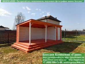 Ступень по всей длине по стороне 5 метров